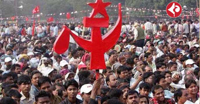 CPIM
