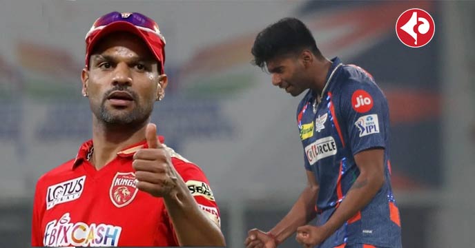 Dhawan Lauds Mayank Yadav