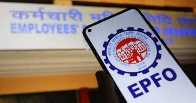 EPFO