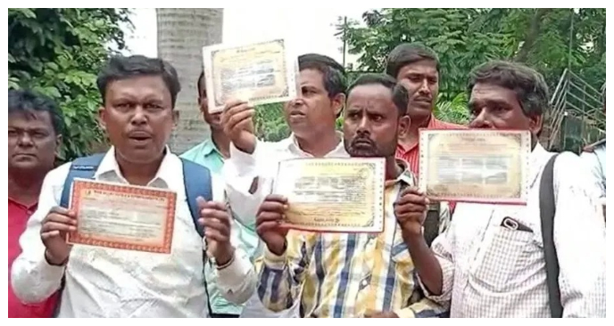 chit fund
