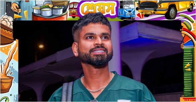 KKR captain shreyas iyer declared fit before IPl 2024