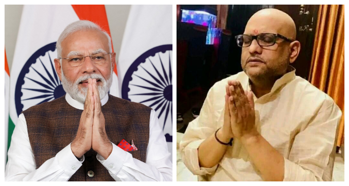 modi -ajai rai