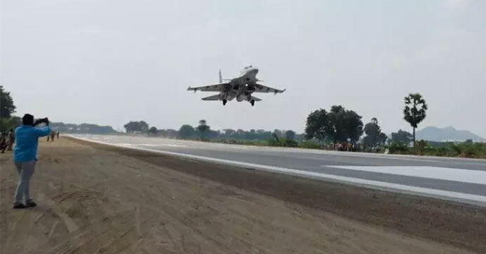 IAF