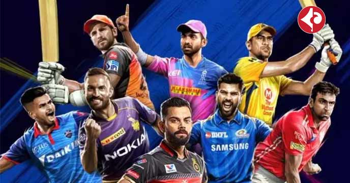 IPL