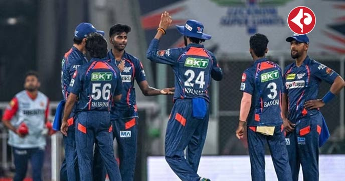 Lucknow Super Giant