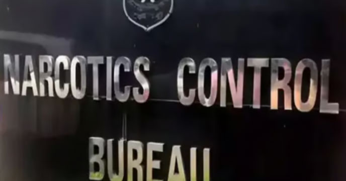 NCB