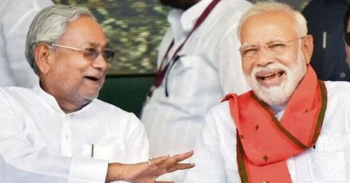 Bihar politics