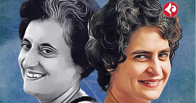 Prianka Gandhi