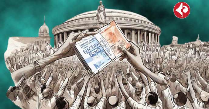 SBI Requests Extension to Provide Information on Bonds