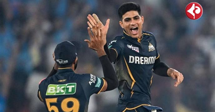 Shubman Gill