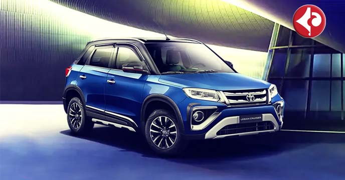 Toyota Urban Cruiser Taisor