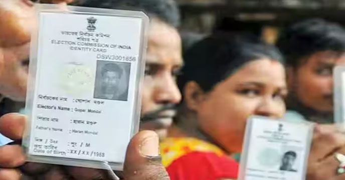Voter ID card