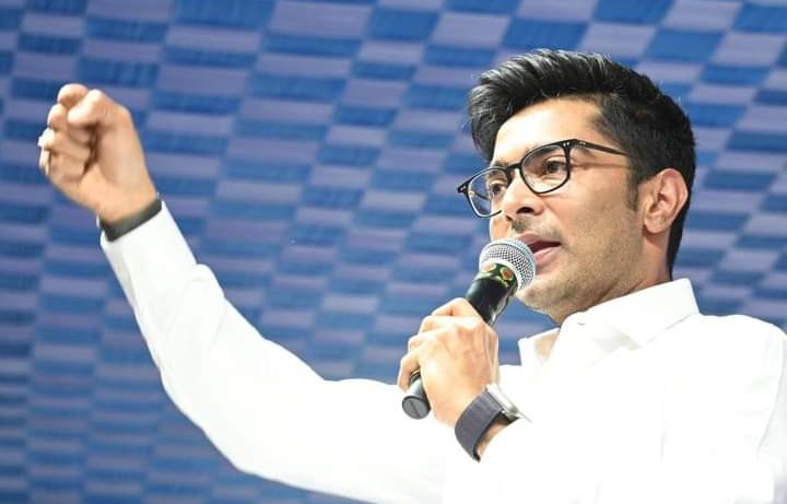ABHISHEK BANERJEE