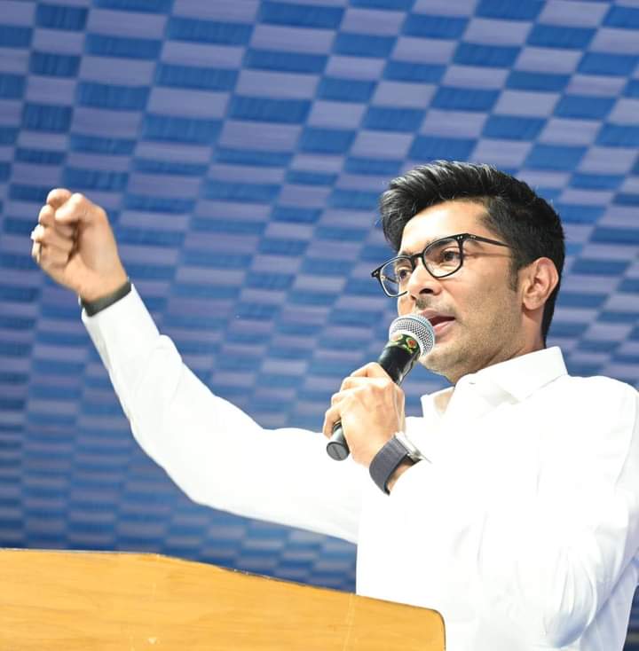 ABHISHEK BANERJEE
