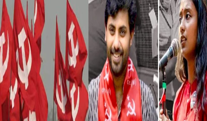 cpim