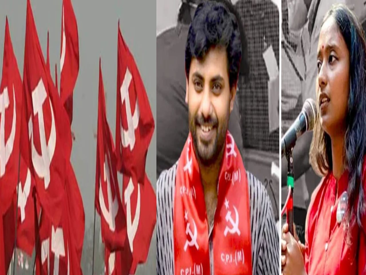 cpim