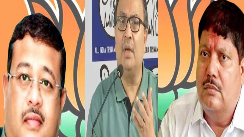 tmc - bjp fight