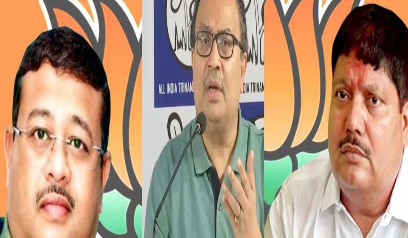 tmc - bjp fight