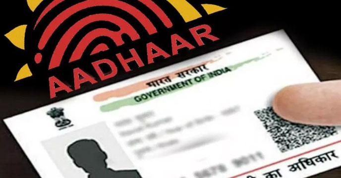 Aadhaar