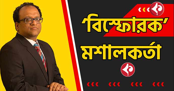 East Bengal Director Aditya Agarwal Shares 'Explosive' Insights on Team Formation"