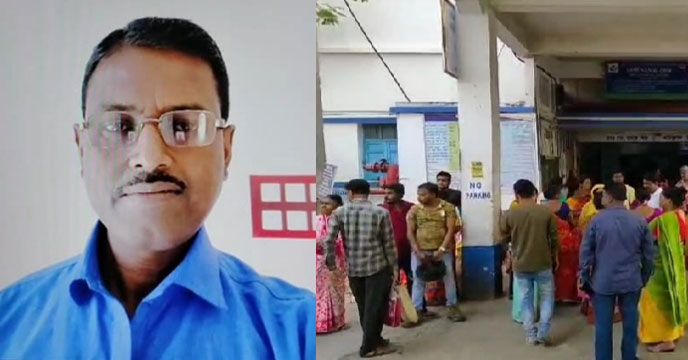 TMC leader