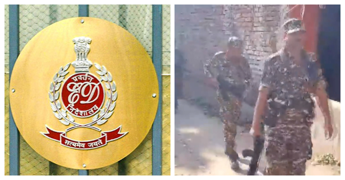 In the Lottery Fraud Case money-counting machine delivered by the bank at South Kolkata's housing