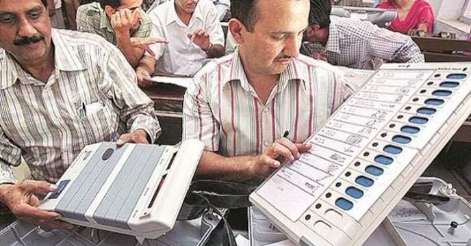EVM
