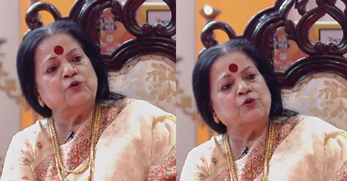Haimanti Shukla