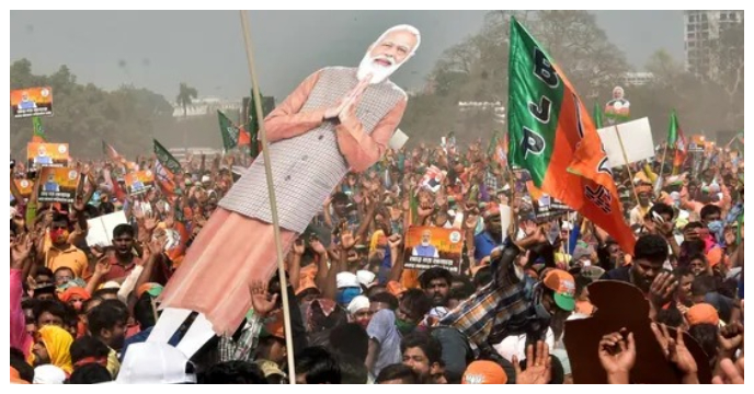 bjp