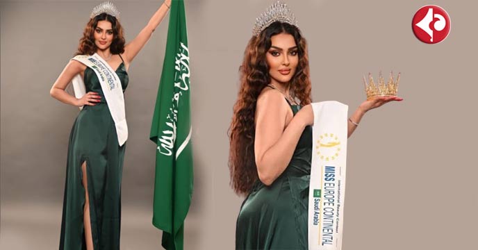 miss europe continental Rumy Alqahtani