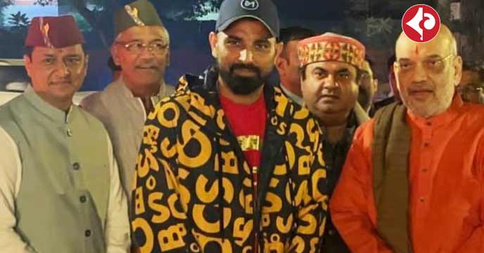 mohammed shami BJP