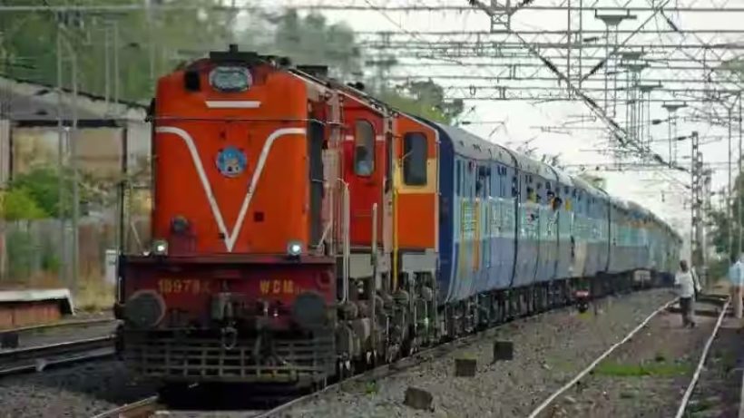 train