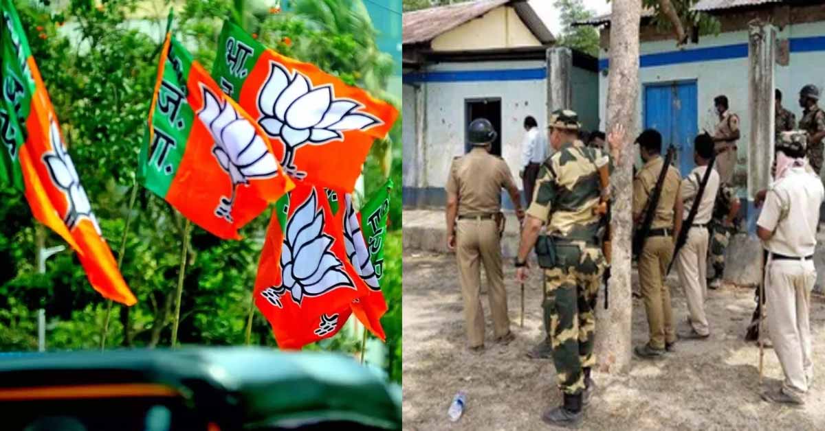 BJP-Flag