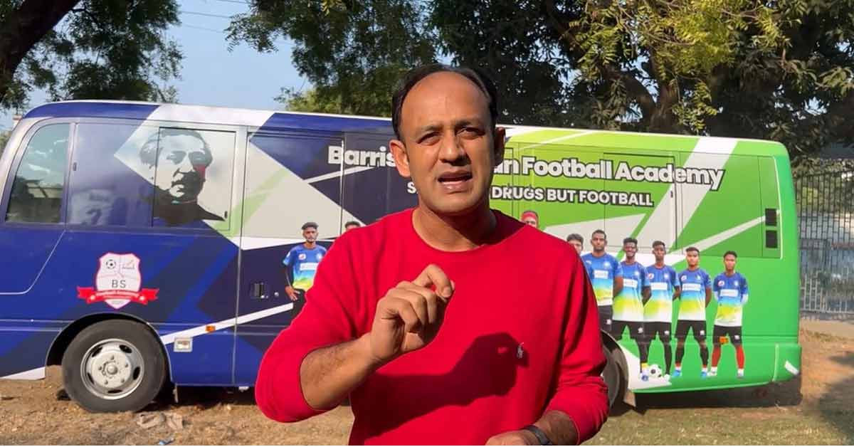 Barrister Suman Calls Out Football's 'ICU Passengers' in Bangladesh