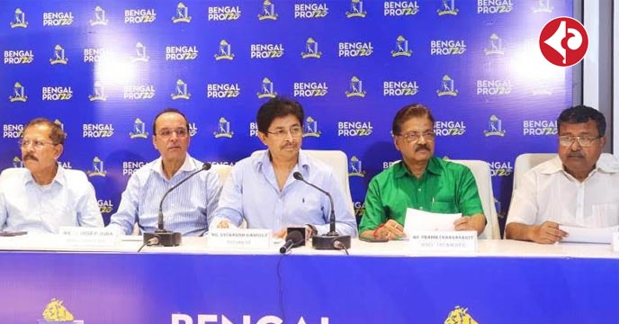 Bengal Pro T20 League