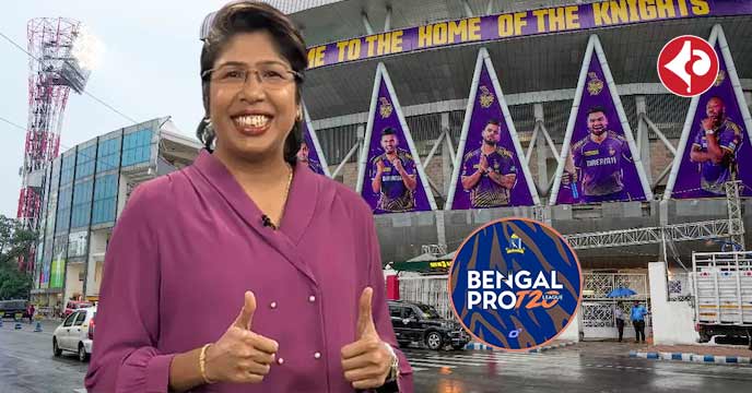 Bengal T20 League