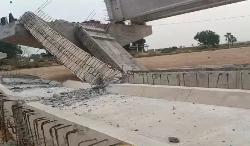 Bridge