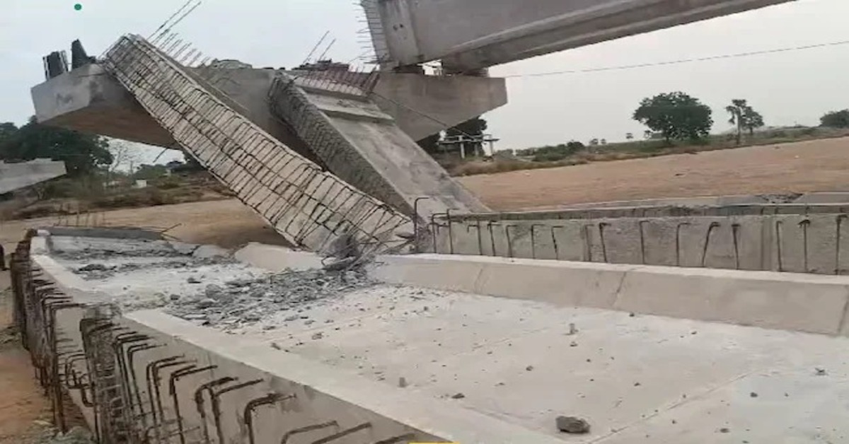 Bridge