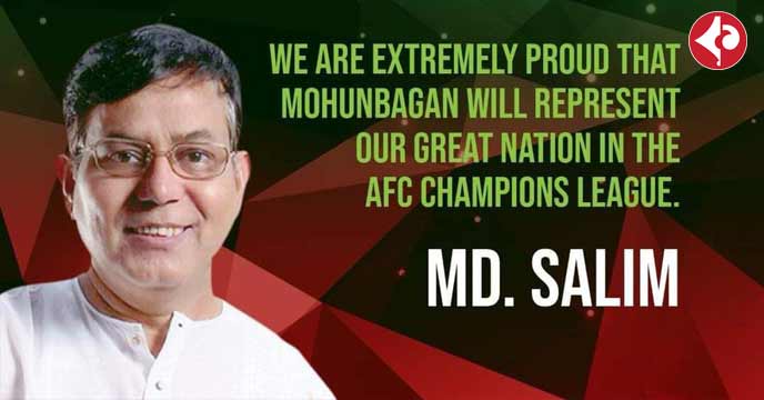 CPIM Leader Mohammed Salim
