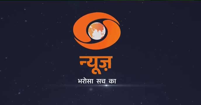DD News Symbol Embraces Saffron