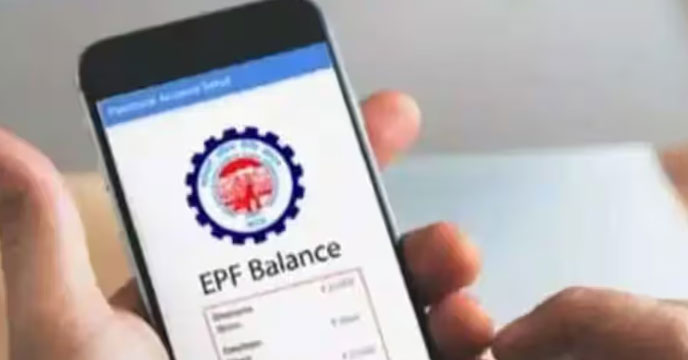 How to check PF balance without UAN