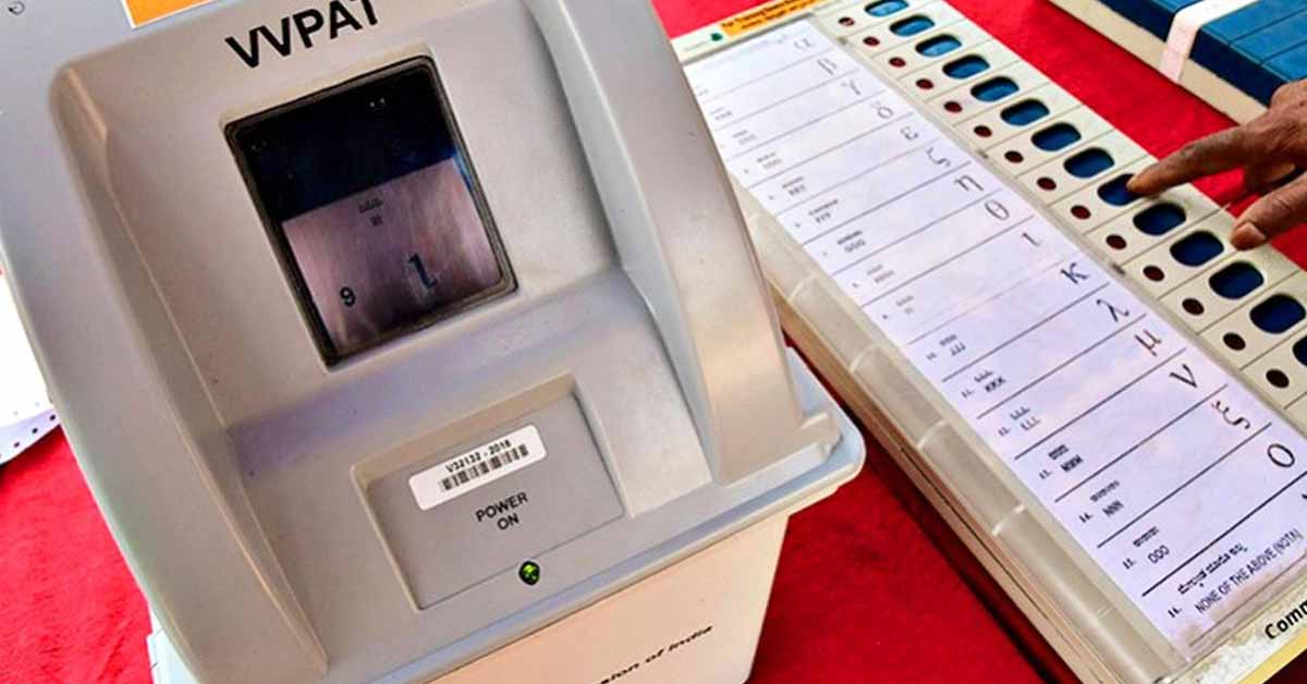 EVM