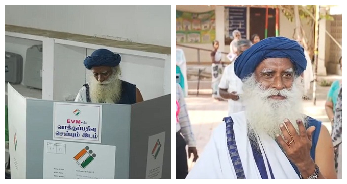 sadguru