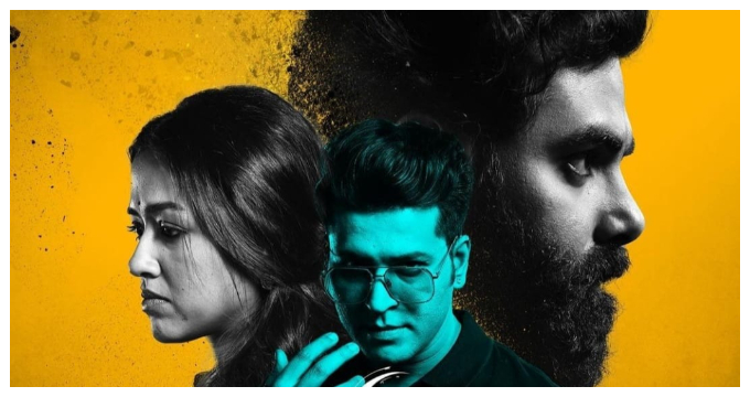 athoi poster