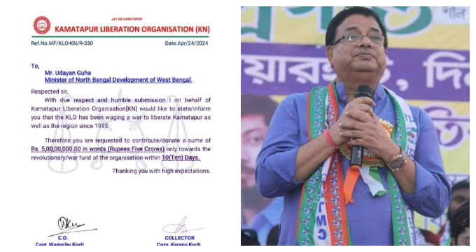 udayan guha