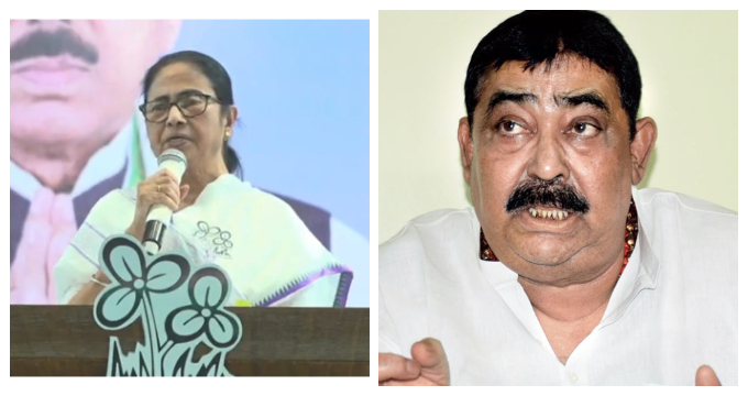 anubrata mamata