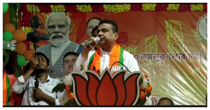 suvendu adhikari