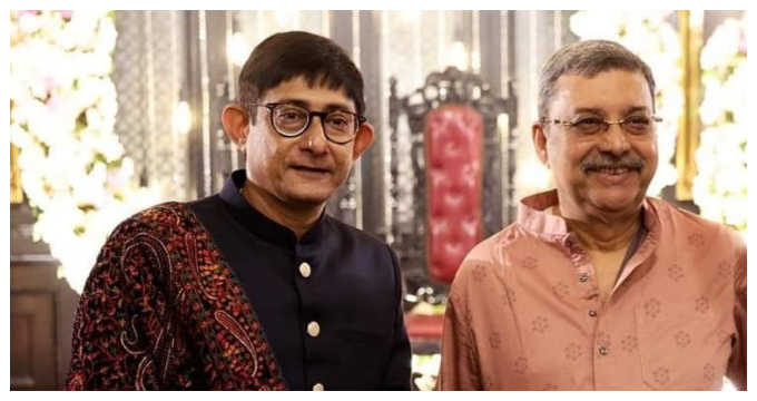 kalyan - kanchan