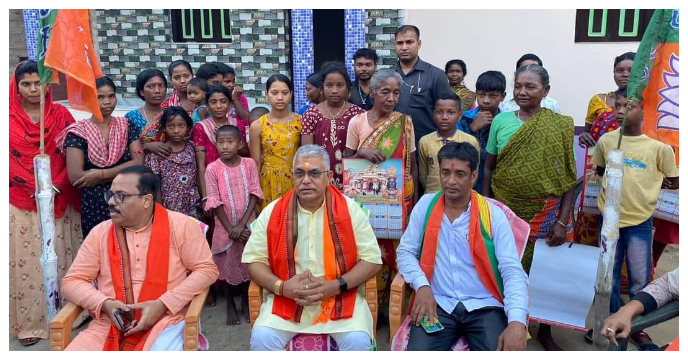 dilip ghosh