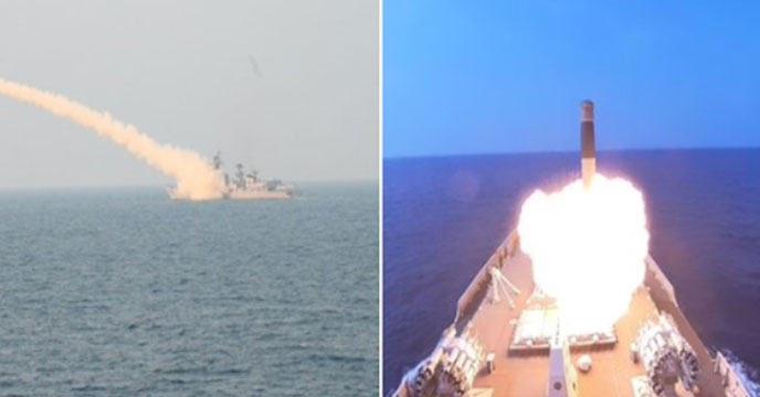 Indian Navy